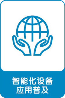 &#33521;&#30343;&#20307;&#32946;&#40;&#20013;&#22269;&#41;&#20307;&#32946;&#23448;&#26041;&#32593;&#31449;